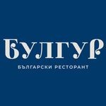 Ресторан «Булгур» Ресторан «Булгур»